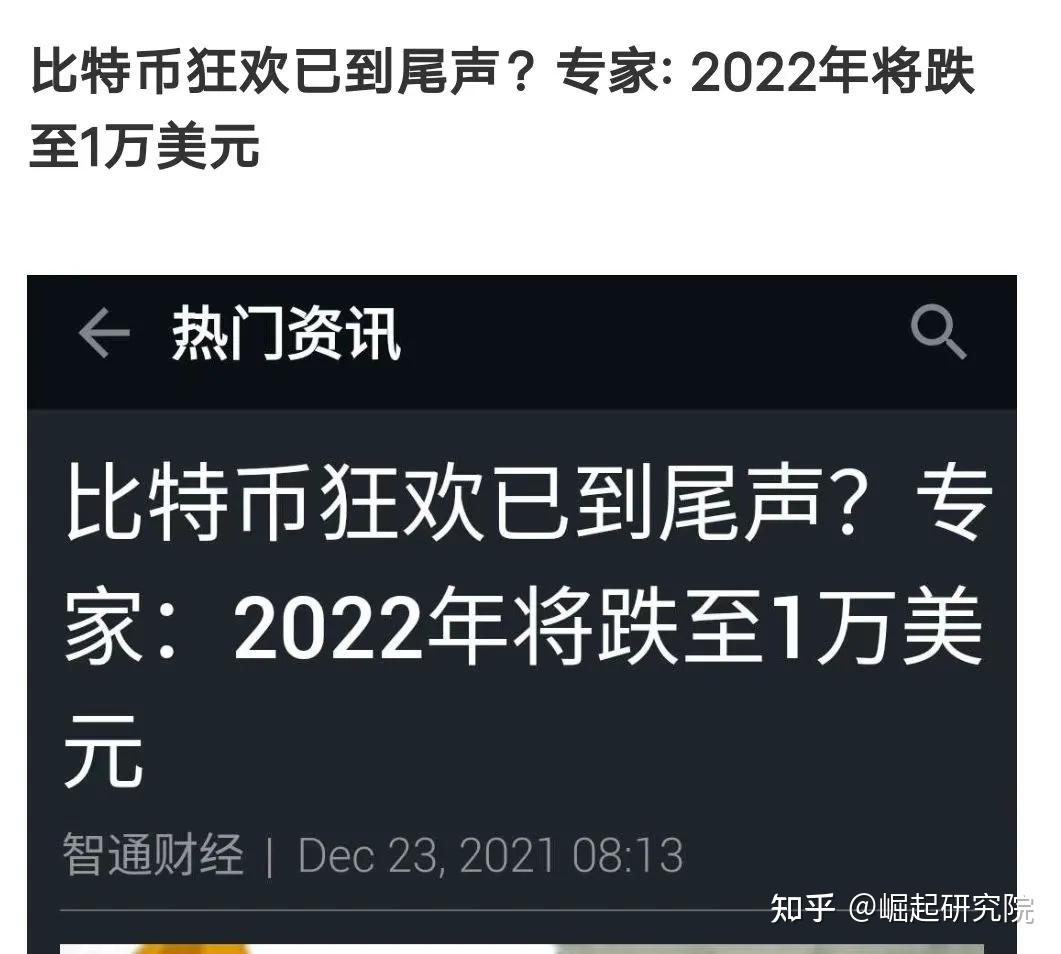 包含中本聪币如何转入小狐狸钱包的词条