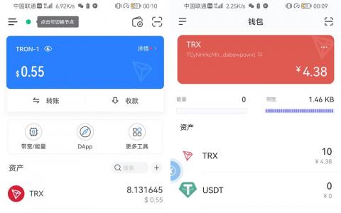 imtoken钱包怎么提现Dot-imtoken钱包怎么提现到支付宝