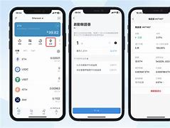 imtoken最新版APP-imtoken官方app下载