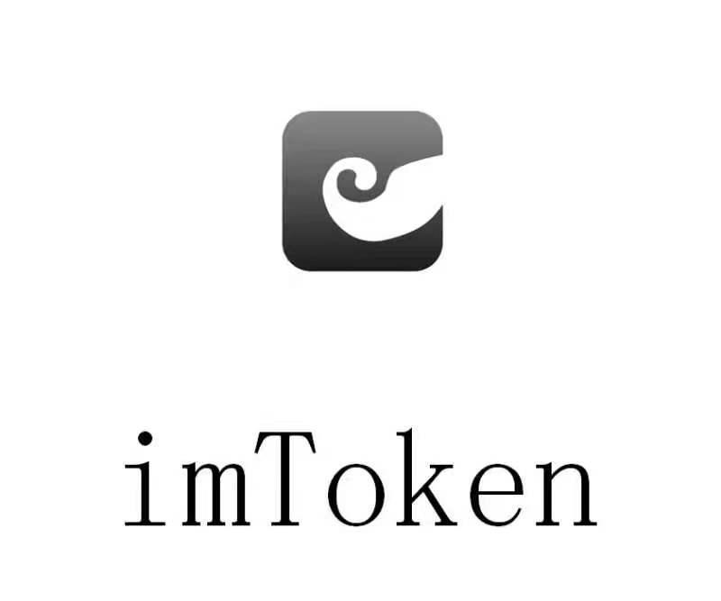 imtoken网址-imtoken网址下载