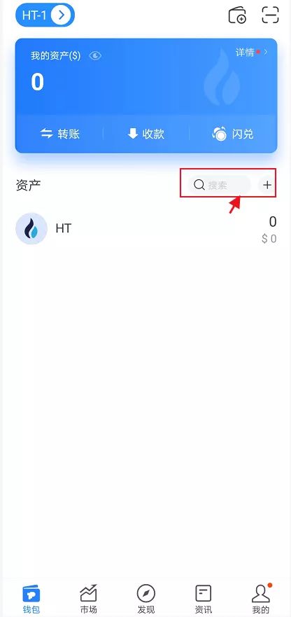 ios如何下载tp钱包-苹果用户怎么下载tp钱包