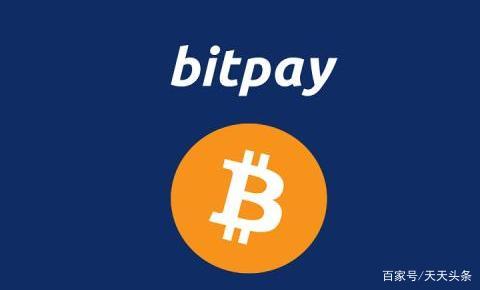 bitpay怎么提现-bitpie钱包怎么提现