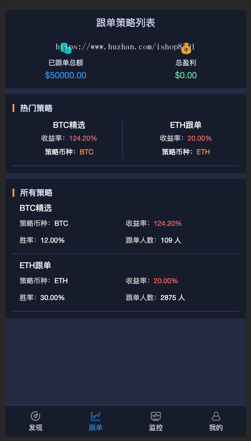 usdt交易-usdt交易中国会坐牢吗