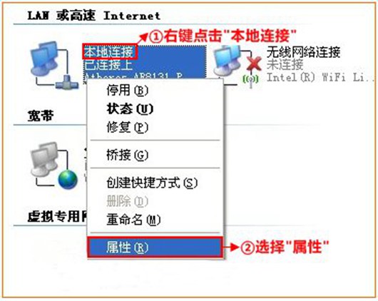 tp下载安装-tp下载app