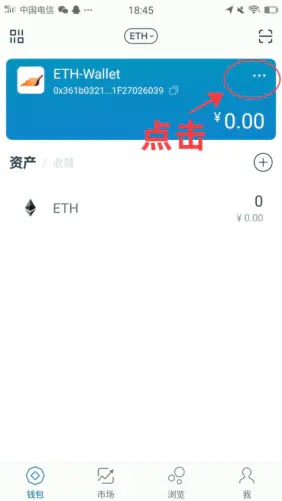 包含imtoken钱包币被盗怎么办的词条