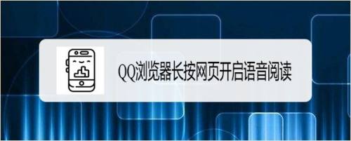 qq浏览器官网进入网址-浏览器官网的网址是多少