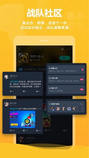 蜜蜂加速器app官网下载的简单介绍