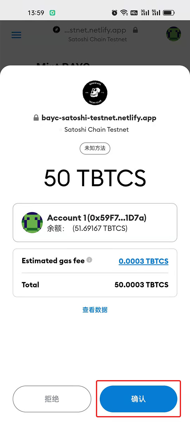 小狐狸钱包怎么使用dapp-小狐狸钱包怎么使用助记词导入