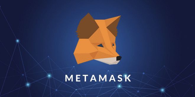 关于metamaskswap的信息