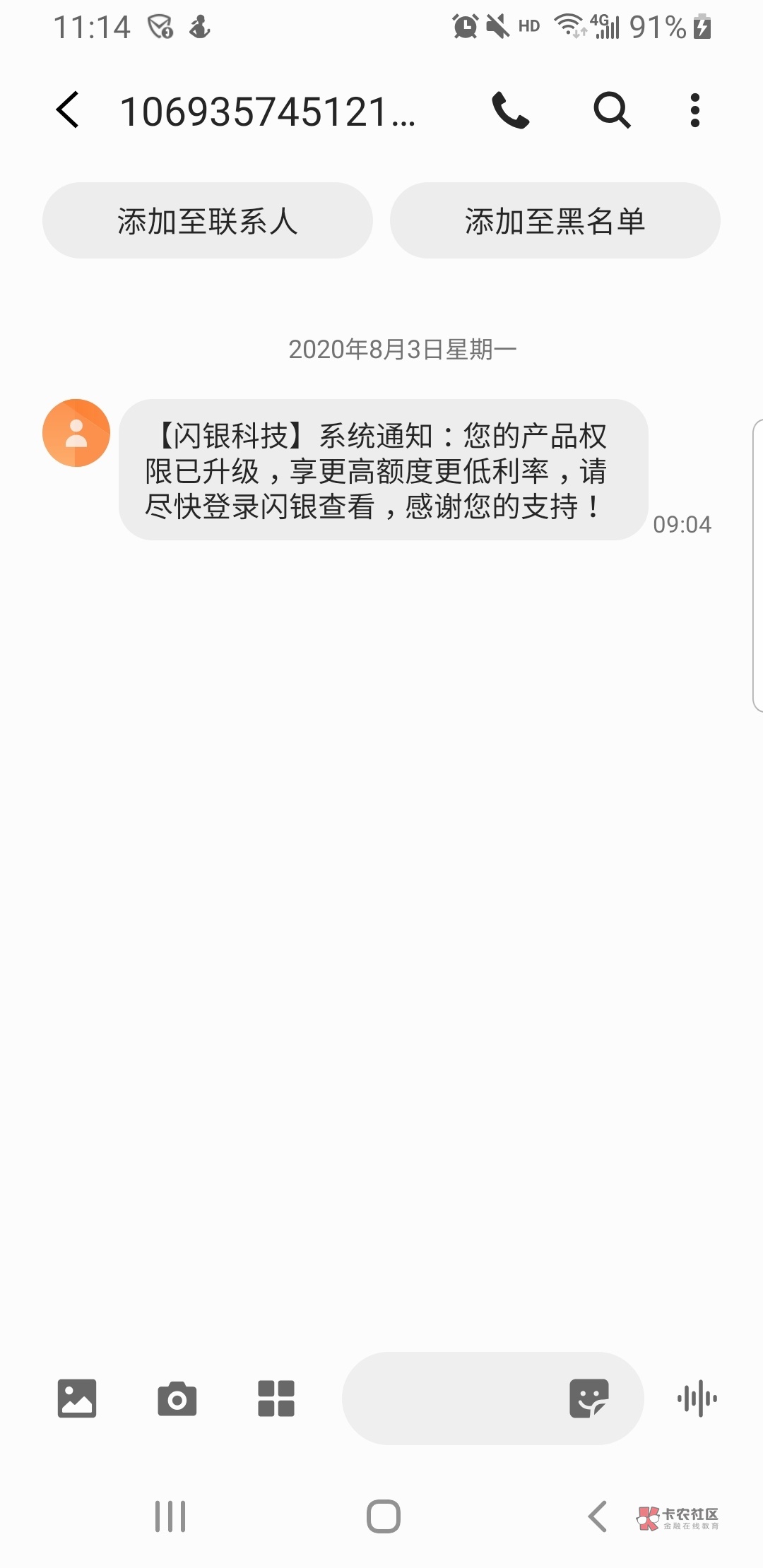 百万钱包苹果版-百万钱包苹果版怎么下载