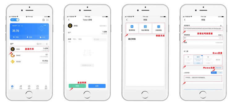 tp钱包App最新版本-2023最新版tp钱包官方下载