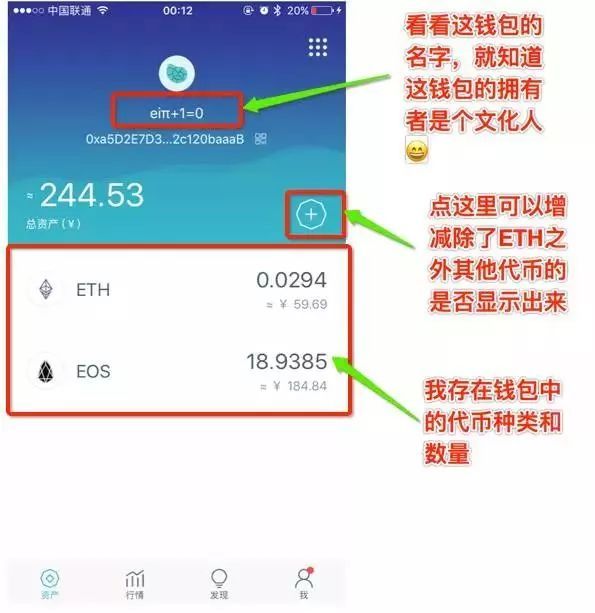 imtoken钱包怎么充值人民币-imtoken钱包里面的币怎么换成人民币