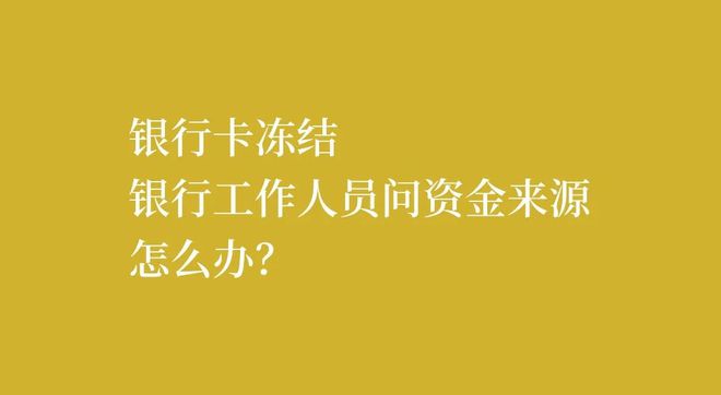 btc转账、btc转账加速