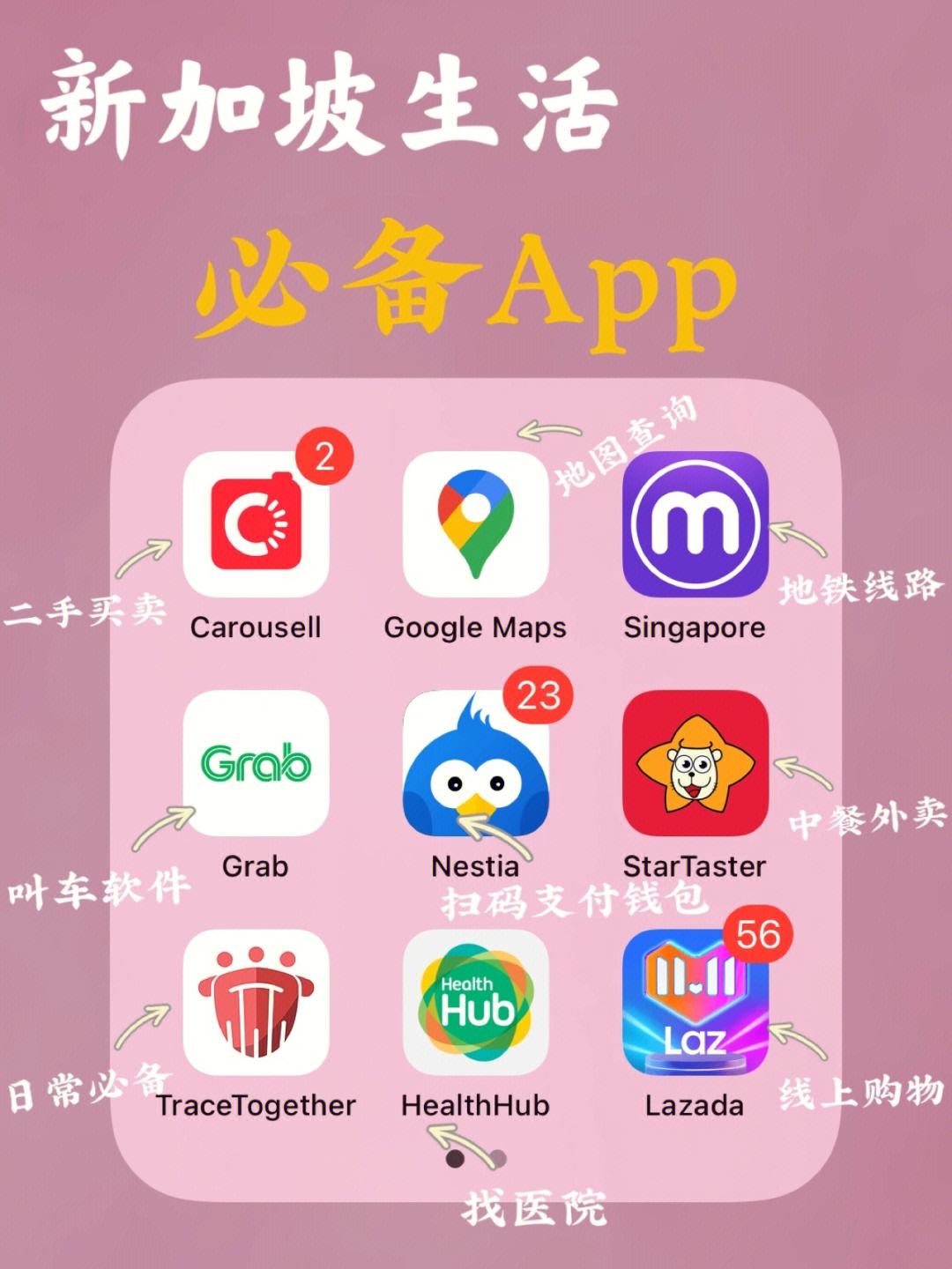 kolpay官网下载app、kdpay钱包app官网下载