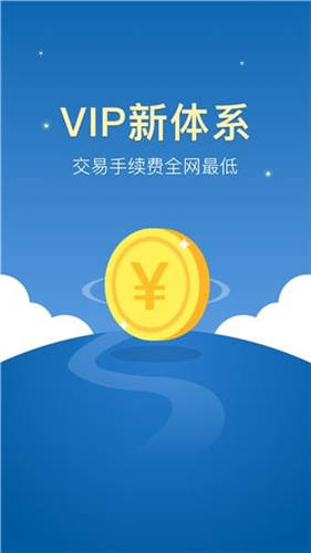 交易所app下载、binance交易所app下载