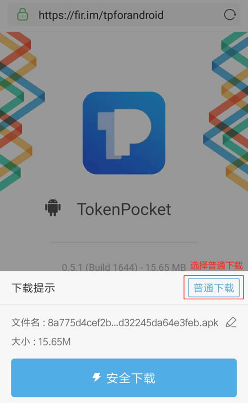 tp钱包注册方法、tp钱包注册方法有哪些