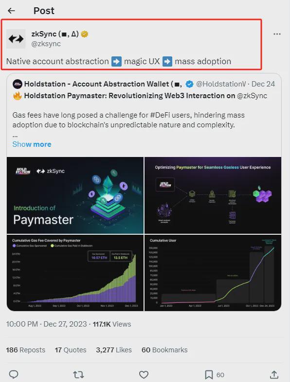 DEXTools下载、depstechview下载