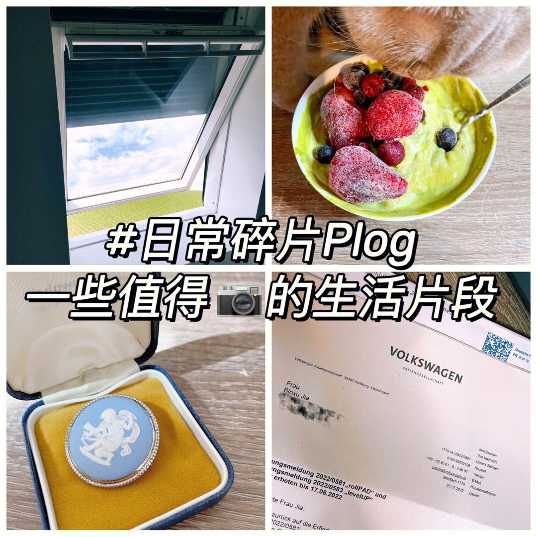 tp钱包bep2、tp钱包的币被盗了能追回吗