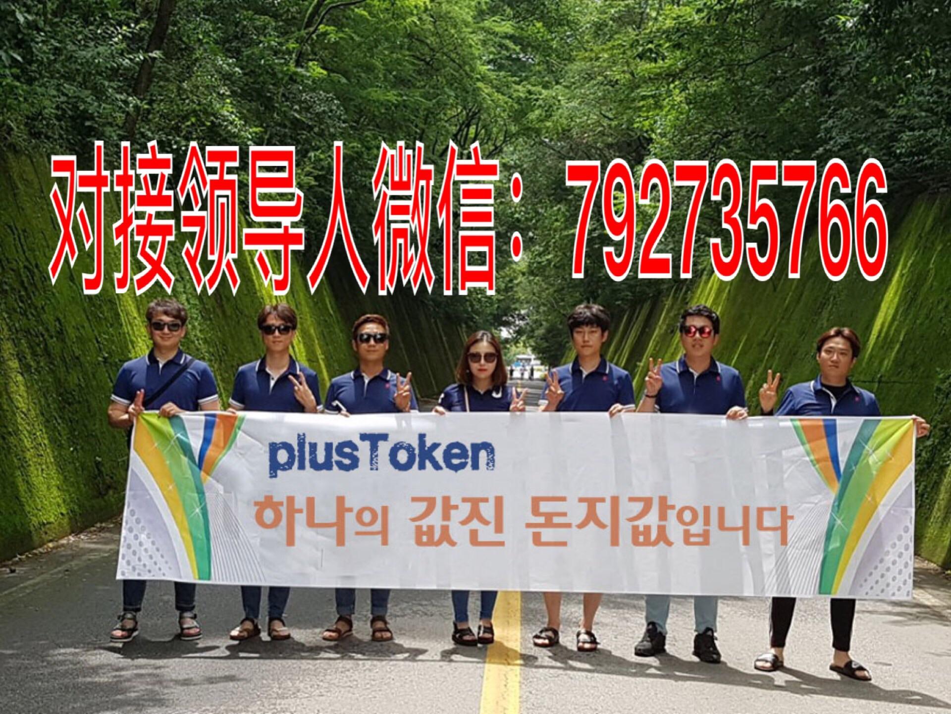 tokenpacket钱包、tokenpocket钱包怎么买币