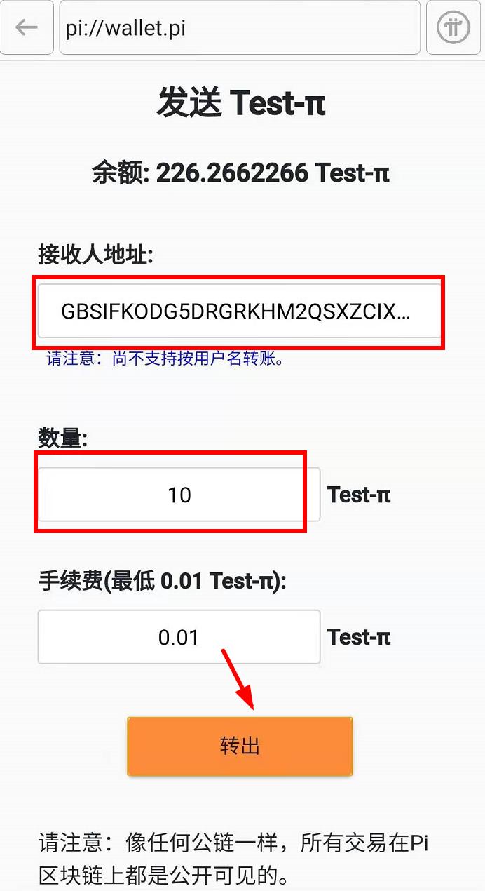 包含pi钱包怎么用手机号登录的词条