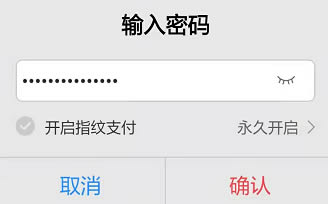 tp钱包无法授权、tp钱包交易一直在授权中