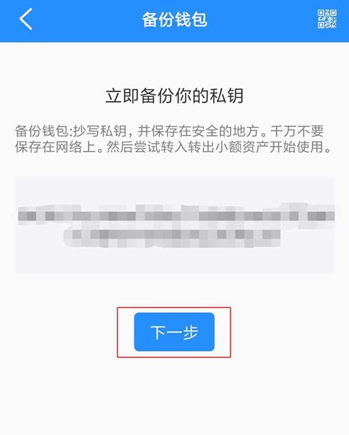 苹果手机怎么安装tp钱包软件、苹果手机怎么安装imtoken钱包