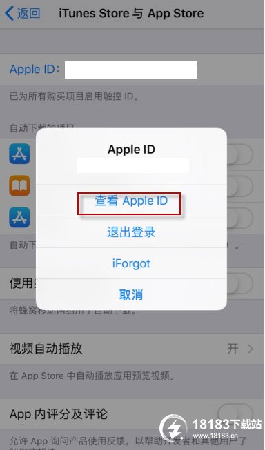 applestore切换地区、applestore怎么切换地区