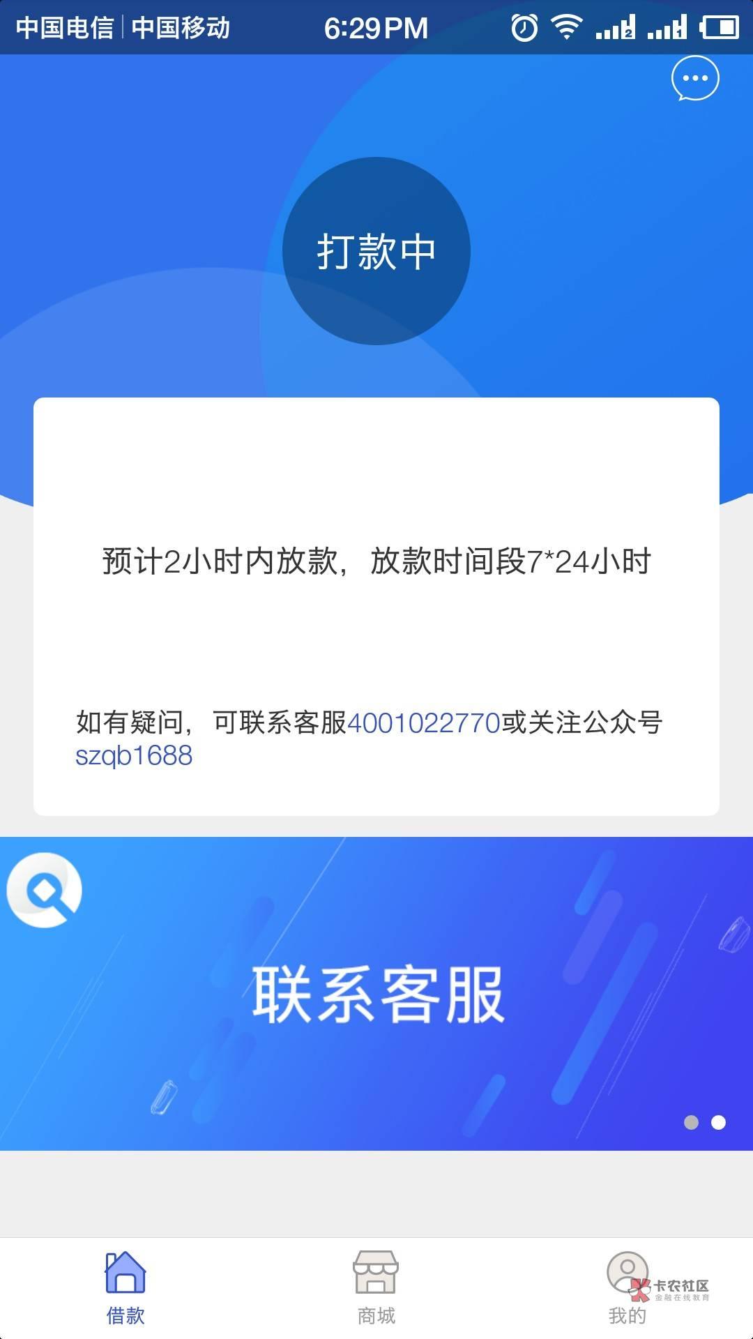 imtoken登录不上、imtoken更新了如何登陆以前的钱包