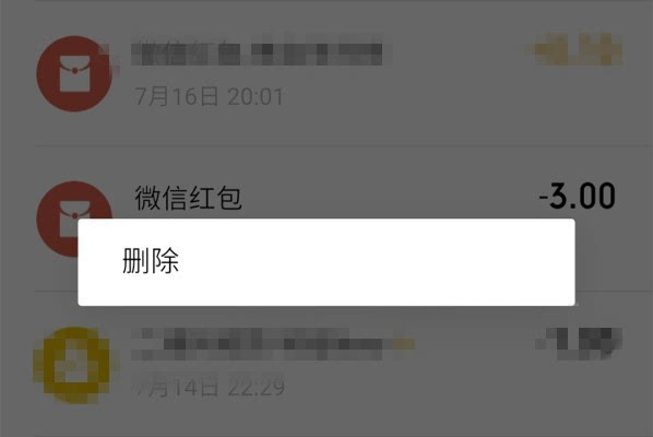 tp冷钱包怎么转账、tp钱包的冷钱包怎么搞