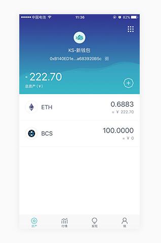 imtoken没有usdt钱包、imtoken没有usdt erc20链