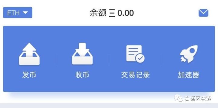 比特派钱包最新版app下载、比特派钱包最新版app下载安装