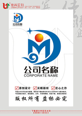 MY字母叠在一起的logo、my字母叠在一起的是什么牌子