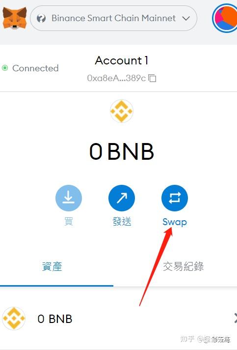 tp钱包ht怎么转bnb、tp钱包里的钱怎么转到交易所