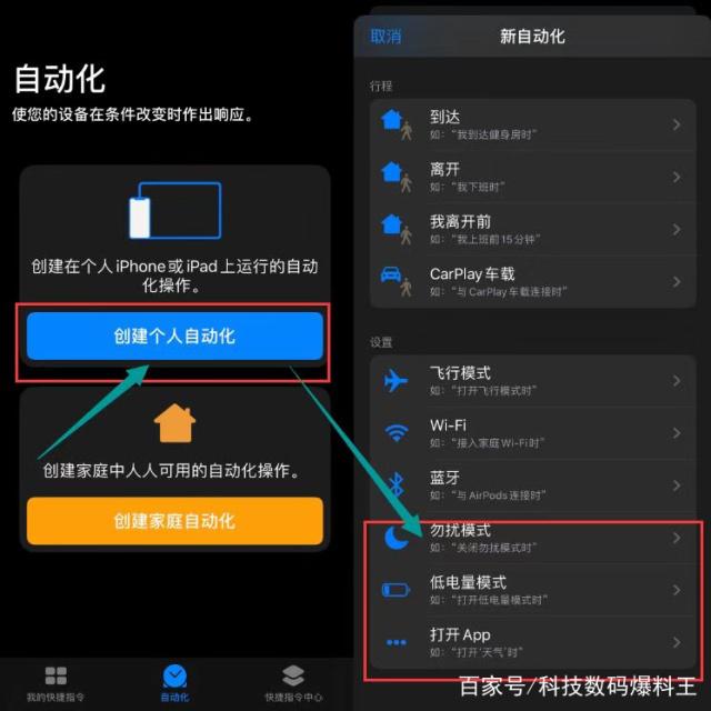 苹果xr能使用nfc吗、iphone xr可以使用nfc吗