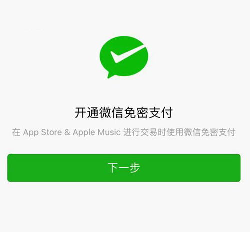 钱能钱包app下载官网、钱能钱包app下载官网ios