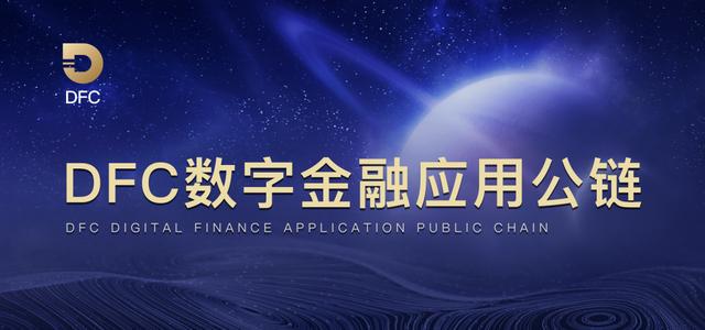 非小号数字货币行情官网、非小号数字货币交易所排名