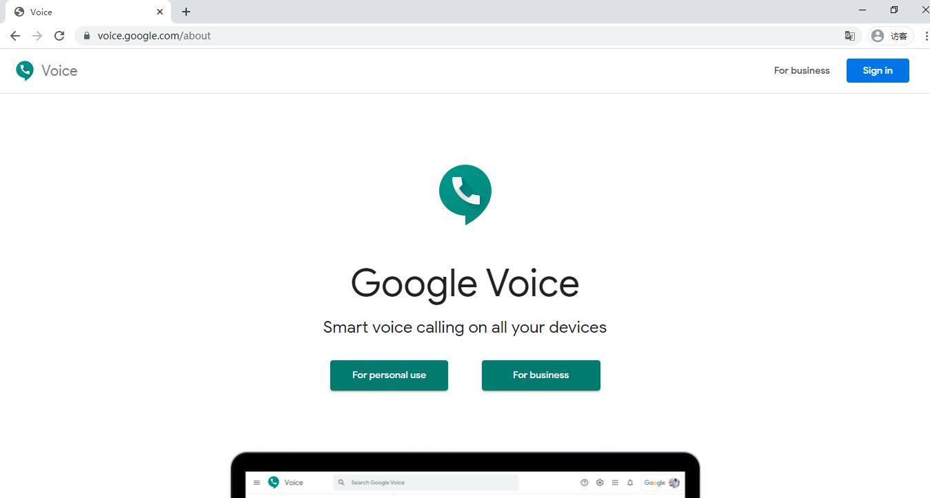 googlevoice不支持当前地区、google voice 尚不支持您所在的国家地区