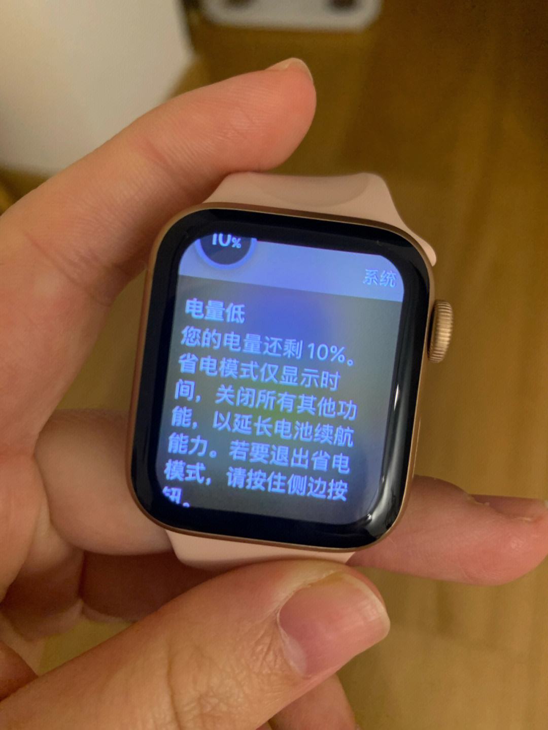 applewatch充不进去电、apple watch充不进去电怎么办