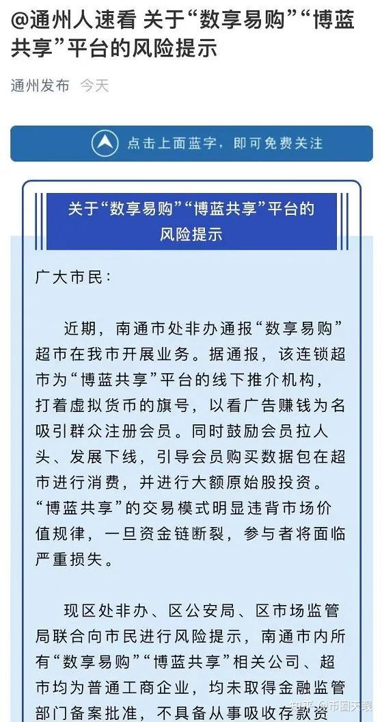 Pi币网址1.34、pi币官网最新版本下载