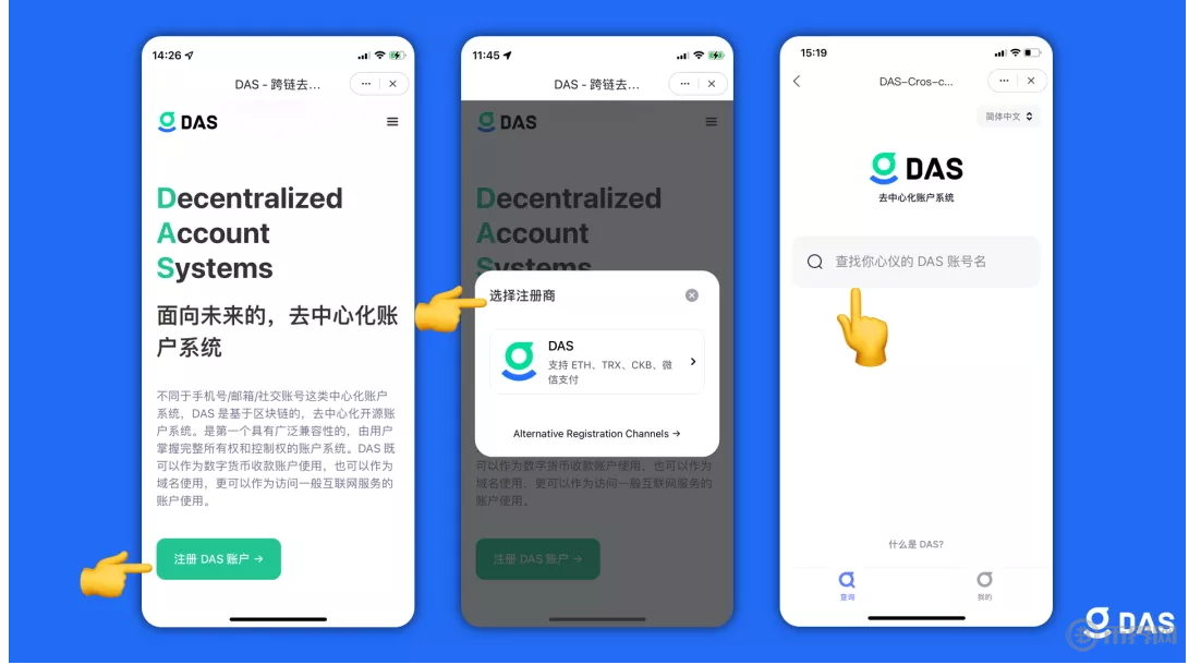 tokenpocket官网APP下载的简单介绍