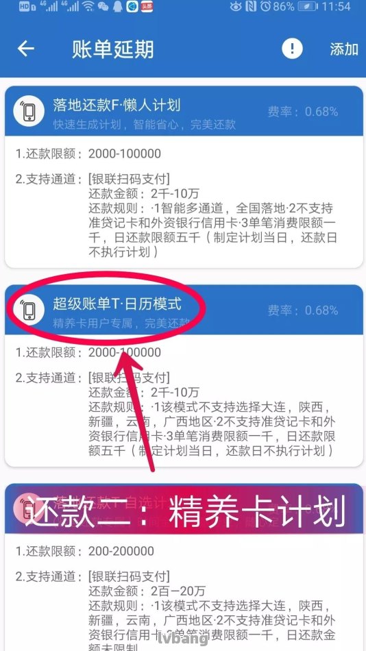 tokenpocket绑不了银行卡、tokenpocket钱包下载ios