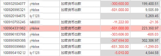 988钱包最新版本下载安装、988钱包最新版本下载安装手机