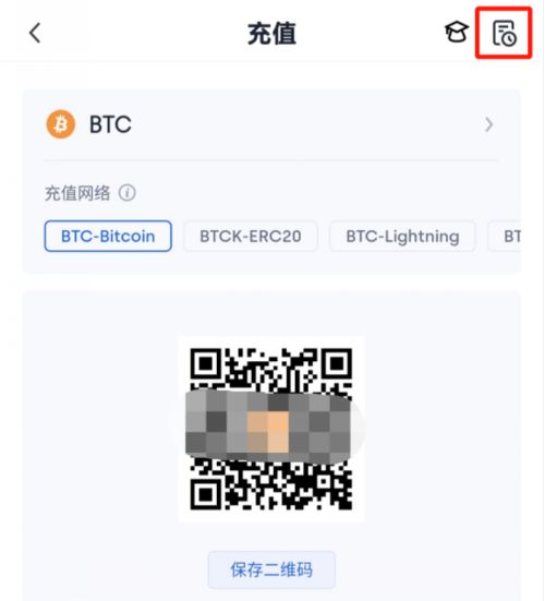 usdt币app、USDT币是什么币