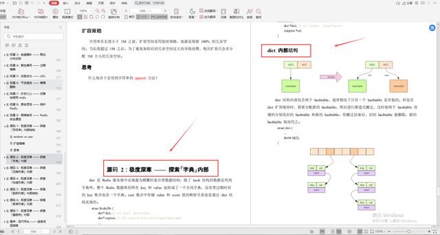 mytokencapio、mytoken官网下载电脑