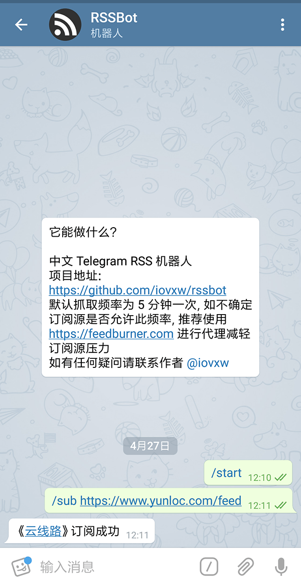 telegeram网站登录、telegeram官网入口tiktok