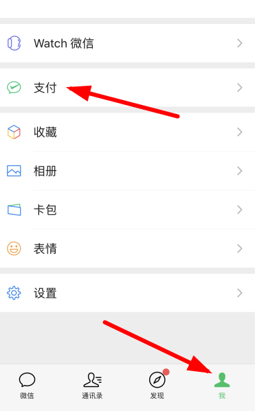 有信钱包app、有信钱包app官网下载安装