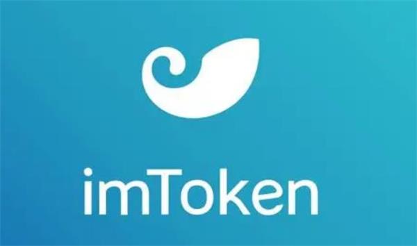 imtoken币被盗怎么办、imtoken币被盗找回案例