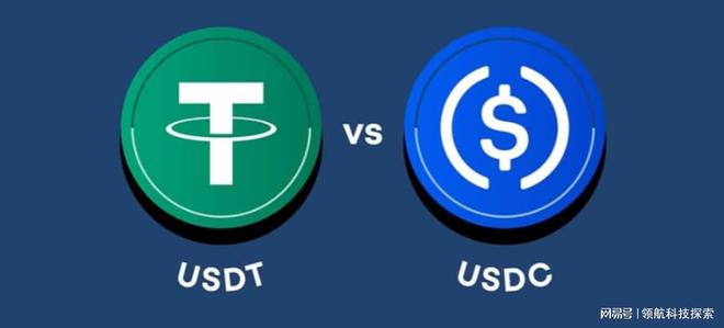 /usdt、usdt兑换人民币