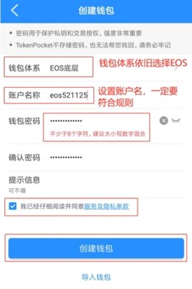 tp钱包官方app、tp钱包官方下载198版本