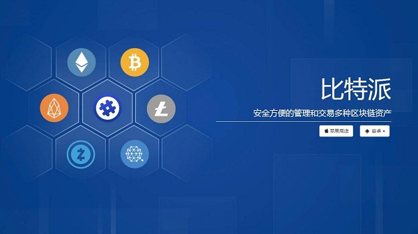 bitcoincore冷钱包、bitcoin core 冷钱包